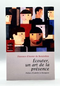 《倾听，一种在场艺术》《Écouter, un art de la présence 法语原版书