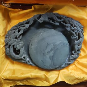 洮砚《二龙戏珠》