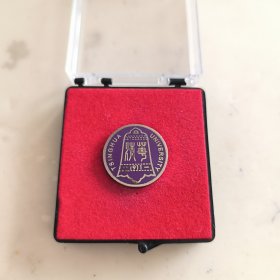 清华大学校徽徽章