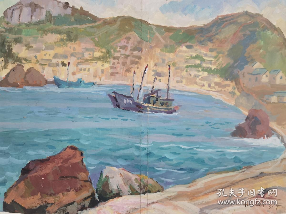 陈达青六千年代水彩画作品之三， 浙江美术学院教授，著名画家，生于浙江嵊县。《牛蛙》是他60年代的代表作之一，作品保真，尺寸45x35