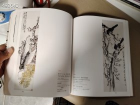 厚册 北京保利拍卖2025春季 中国书画日场夜场两本售价50元包邮库存6套