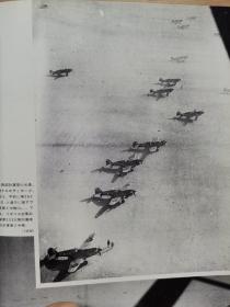 Aircam Aviation Series No:7  寇蒂斯  P-40  小鹰Mk 1-4