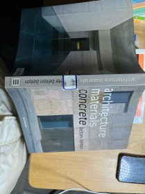 Architecture Materials