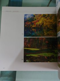 世界遗产在中国:孙隆椿摄影作品集