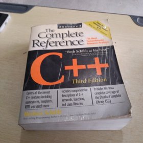 C++：The Complete Reference