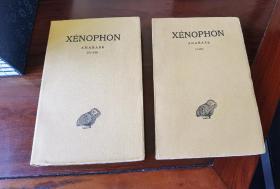 《Xenophon:Anabase 全2册色诺芬》古希腊语，法语对照。尺寸：20厘米*13.2厘米*4.5厘米