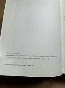 DAS WILL ICH WISSEN Ein modernes Bildungsbuch fur junge Menschen（德文原版）