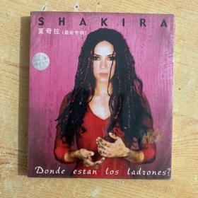 SHAKIRA 夏奇拉《最新专辑》CD