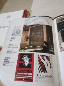 Museum & Art Gallery Graphics（博物馆和美术馆图形）