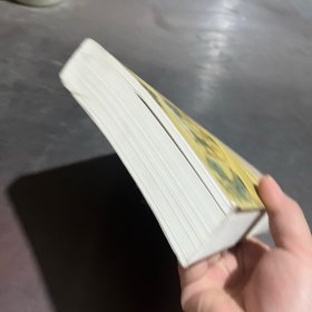 百病验方