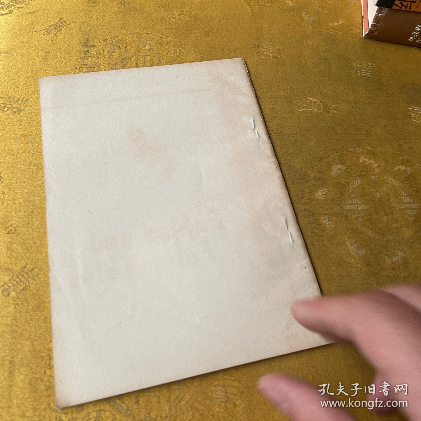 中西医结合治疗截瘫 及挤压综合征