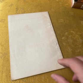 中西医结合治疗截瘫 及挤压综合征