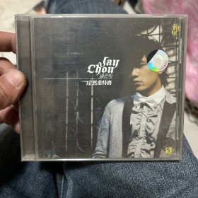 周杰伦 依然范特西 CD