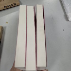 虚斋名画录虚斋名画续录