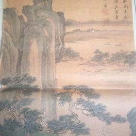旧藏宣纸挂历画芯唐寅《山水人物》画五张。