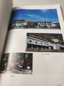 倾听喜马拉雅生长的声音