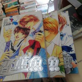 香蕉鱼_图书标签_孔夫子旧书网