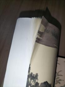 新高中语文阅读 必修(上下册全) 选择性必修(上中下册) 【5本合售】