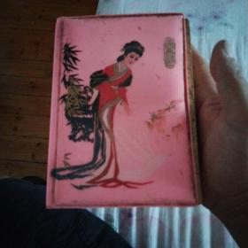 80年代笔记本