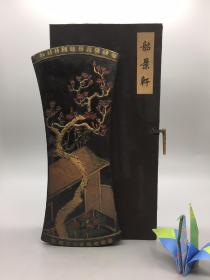 黑墨块 韶景轩  
尺寸23*10cm 重493克