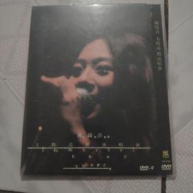 DVD9陈绮贞太阳巡回演唱会