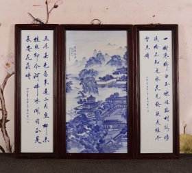 青花大王王步作品赏析！ 红木镶青花山水瓷板画中堂三件套挂屏一组《琼楼觀景》 尺寸中间高120厘米宽67厘米两边高120厘米宽42厘米