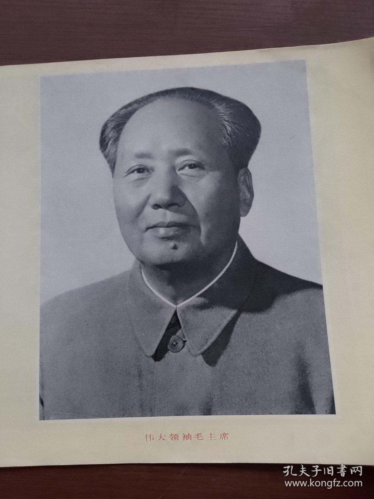 辽宁画刊