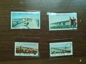 南京长江大桥胜利建成邮票