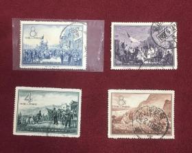 1957年发行，老纪特邮票，纪41中国人民解放军建军三十周年信销票四枚全，品如图，200包邮。