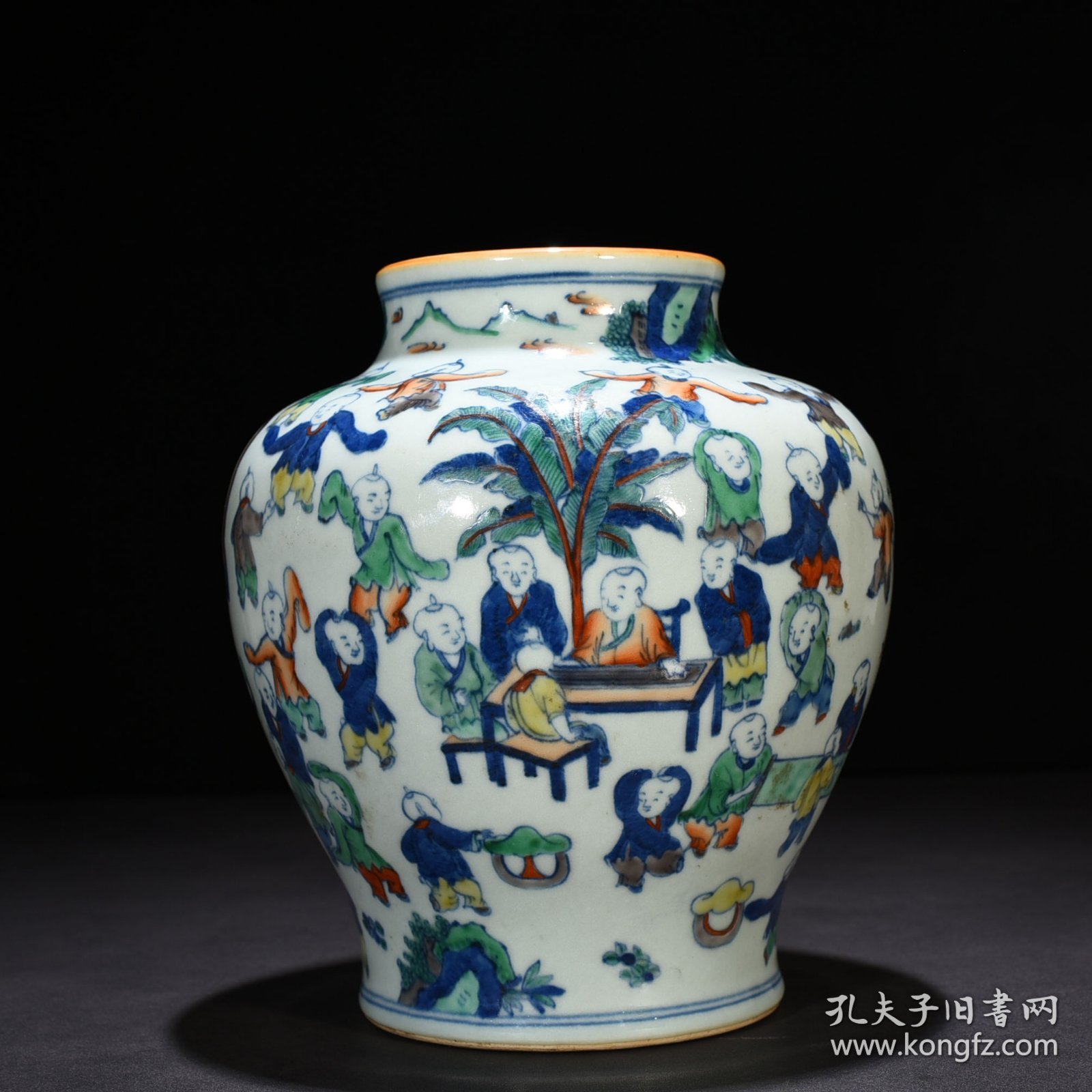 明崇祯青花五彩琴棋书画婴戏图罐百子罐26*22厘米