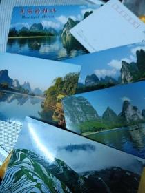 明信片：美丽的桂林散张5张