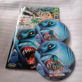狂兽大战大白鲨大蟒蛇    DVD-9