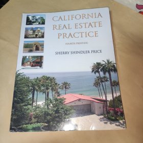 california real estate practice