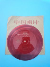 小薄膜唱片 俄巴塔斯舞曲 天鹅 沉思