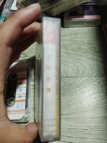 磁带 京剧曲牌