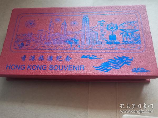 2000年香港旅游纪念钥匙扣5只 全新闲置