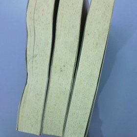 赤壁之战 二手书实拍图