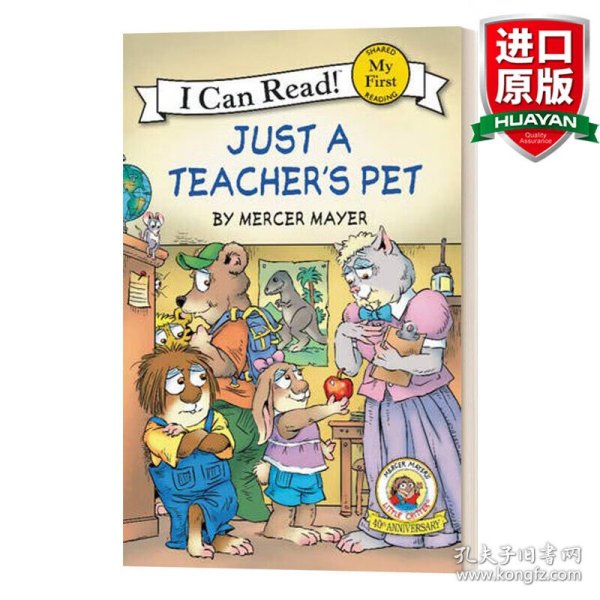 英文原版 Little Critter: Just a Teacher's Pet 小怪物系列 老师的宠物 My First I Can Read分级阅读 英文版 进口英语原版书籍