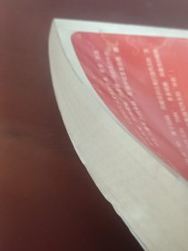 小学生好词，好句，好段。