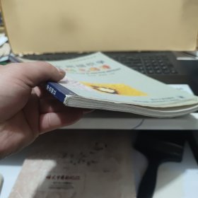 实用组织学彩色图谱（原书实物拍的照片，铜版纸印刷，内页干净无笔记，详细参照书影）客厅2-2