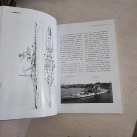 【指文正版少量99.80元】英国战列舰全史 1914-1960（平装，九五品）