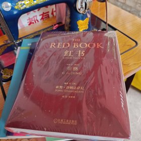 红书