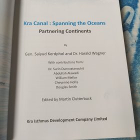 THE KRA CANAL SPANNING THE OCEANS PARTNERING CONTI