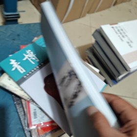 典录嘉藏 青岛市博物馆 第一次全国可移动文物普查工作实录 （内干净）