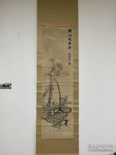 方洺 字子易，安徽桐城城区人，方苞七世孙，方仲勖子，基隆同知方祖荫之侄。