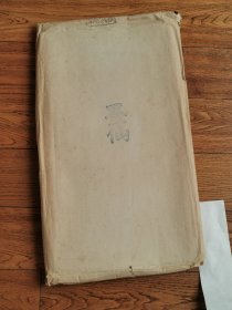 70年代日本老宣纸墨仙，生宣，三分熟，手工老纸八尺屏，约223×53厘米。余14张，280元。