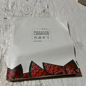UCDOS 5.0使用指南