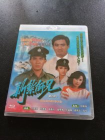 DVD：新扎师兄 第2部