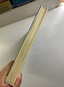 The IllustrAted Encyclopedia of Commercial Aircraft 商用飞机图解百科全书（1980年英文版）8开（精装如图、内页干净）