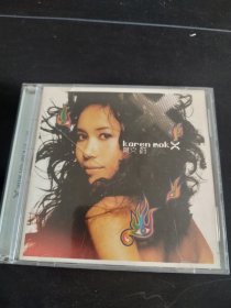 《莫文蔚 Koren mokx》CD（仅有A碟）新力供版，云南民族文化音像出版